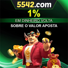 5542.com Rebate